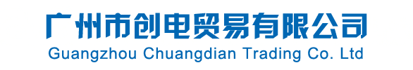 腾龙有限公司